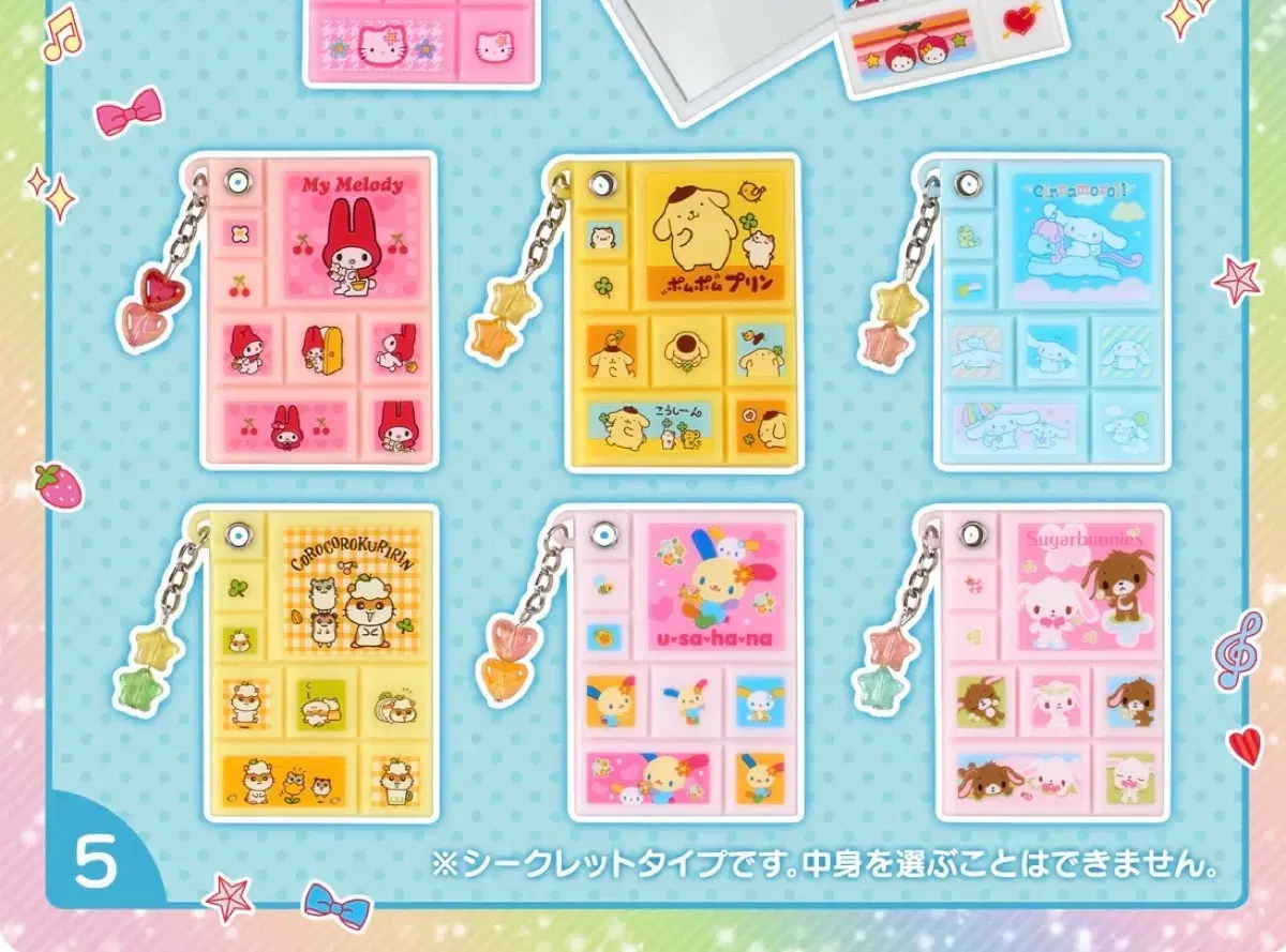 thumbnail-3
